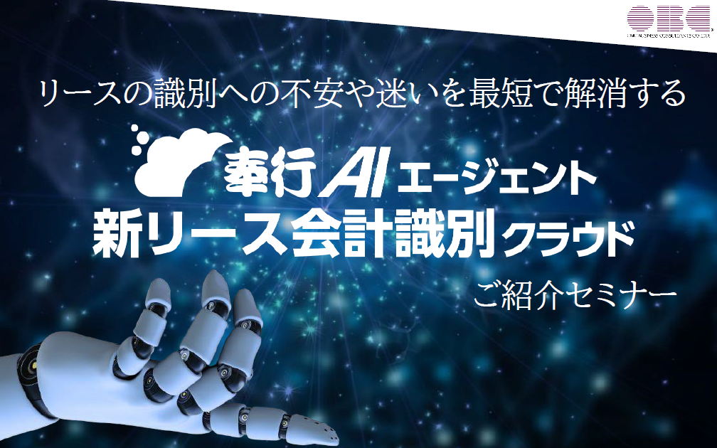 テキスト  AI 生成コンテンツは誤りを含む可能性があります。