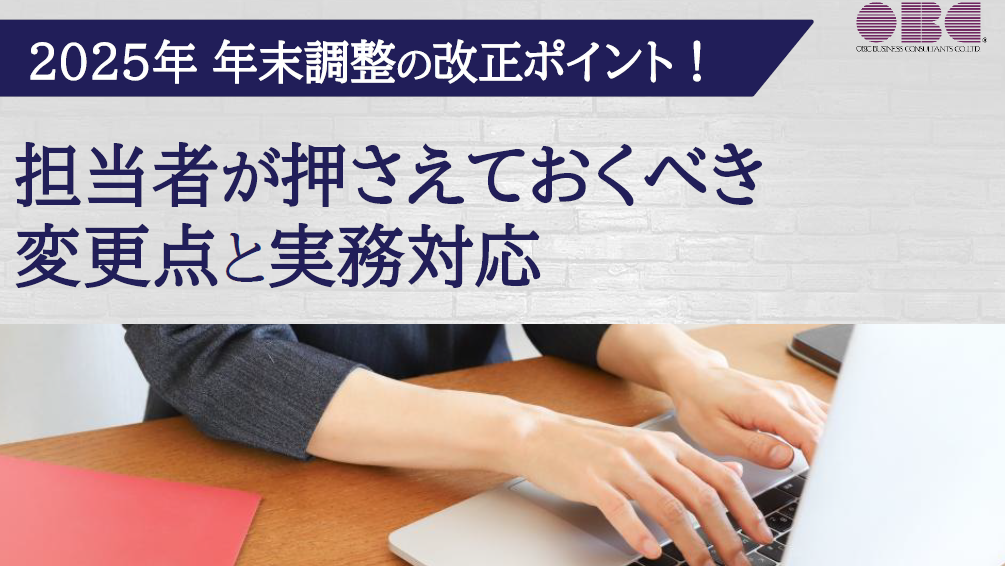 ノートパソコンの画面を見ている女性  AI 生成コンテンツは誤りを含む可能性があります。