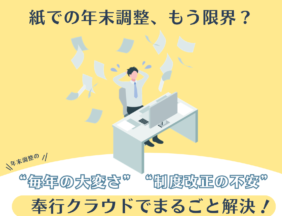 ダイアグラム  AI 生成コンテンツは誤りを含む可能性があります。