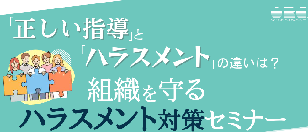 テキスト  AI 生成コンテンツは誤りを含む可能性があります。