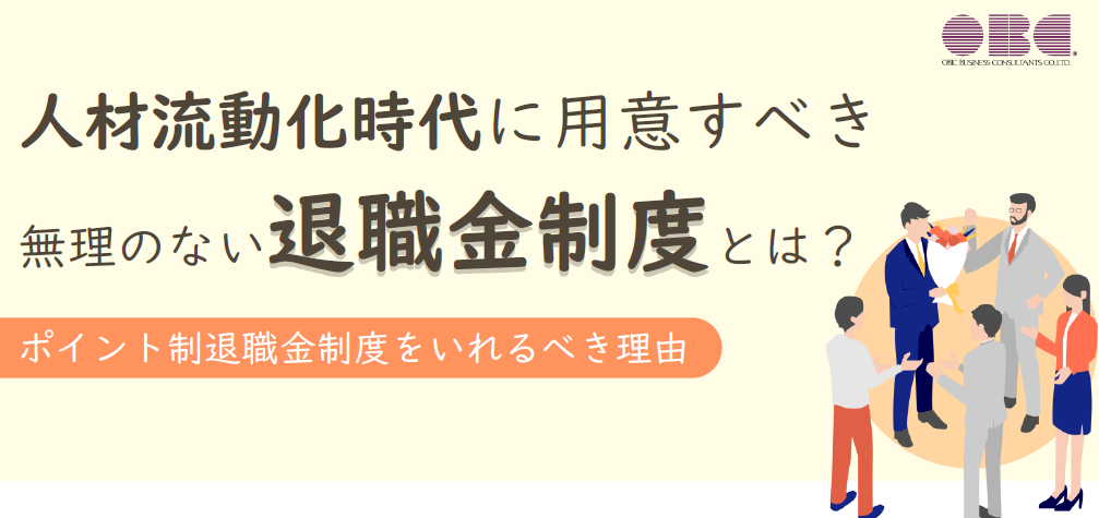 テキスト  AI 生成コンテンツは誤りを含む可能性があります。