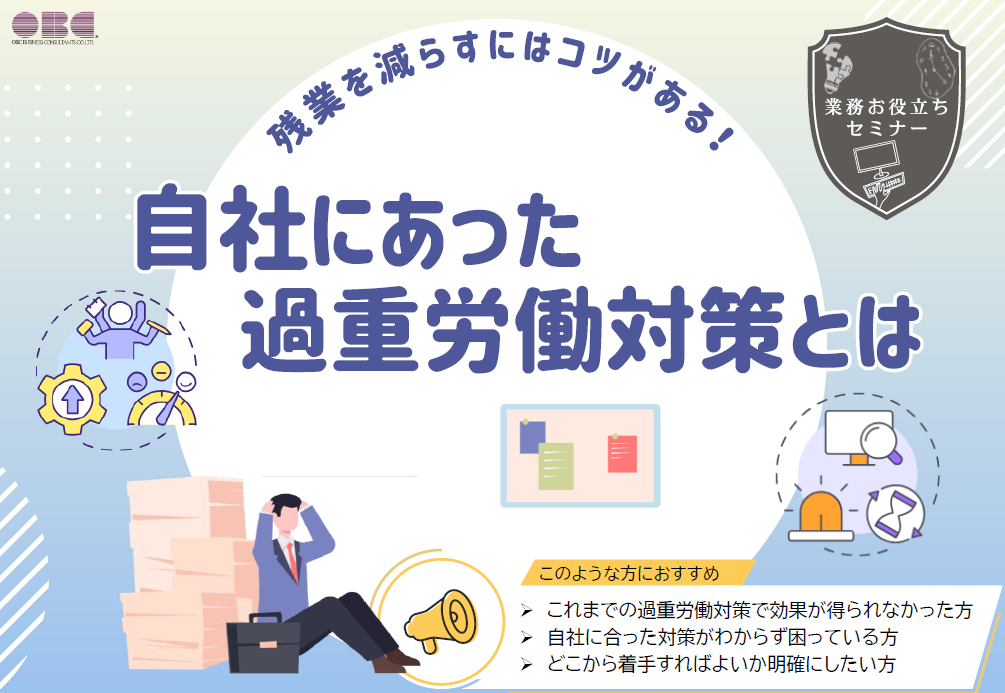 テキスト が含まれている画像  AI 生成コンテンツは誤りを含む可能性があります。